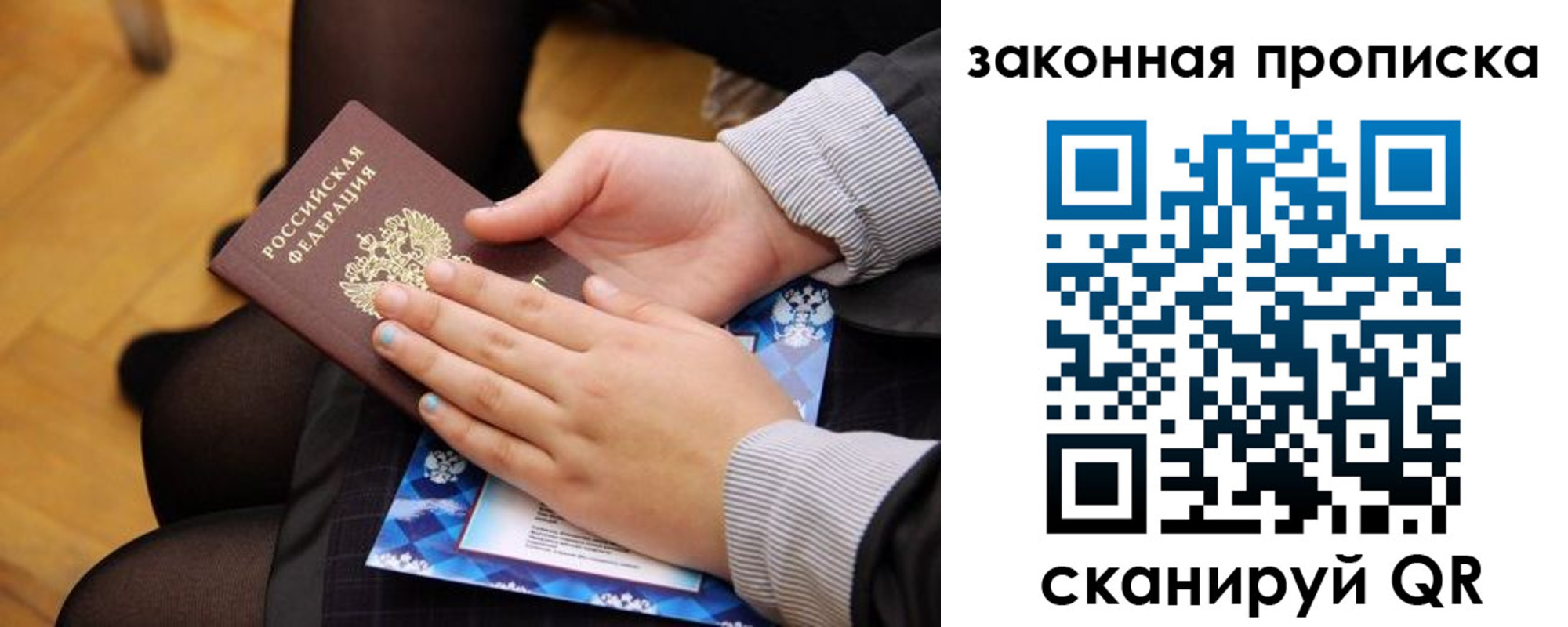 форма 3 в Новоульяновске